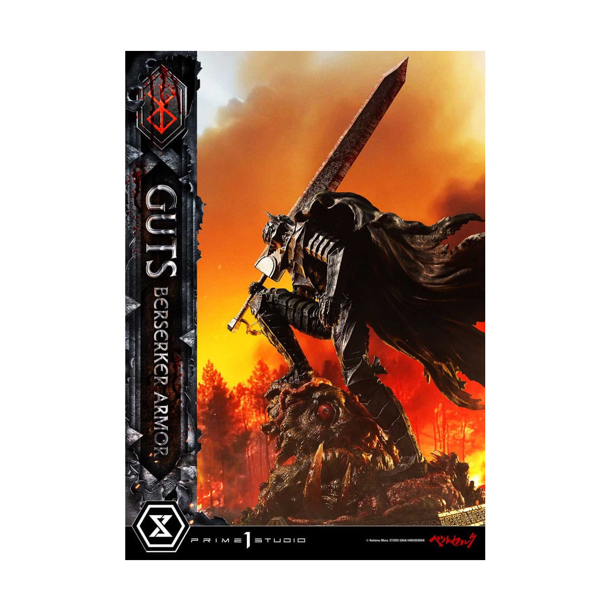 Prime 1 Studio Berserk - Armatura Berserker di Guts (Grunbeld vs. Guts) 1/4 Ultimate Premium Masterline
