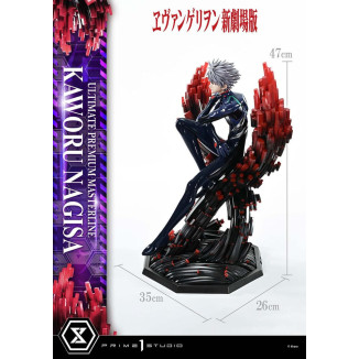 Prime 1 Studio Neon Genesis Neon Genesis Evangelion - Kaworu Nagisa Versione Bonus 1/4 Ultimate Premium Masterline