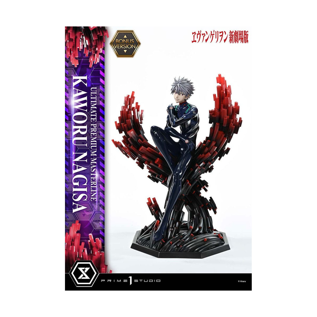 Prime 1 Studio Neon Genesis Neon Genesis Evangelion - Kaworu Nagisa Versione Bonus 1/4 Ultimate Premium Masterline