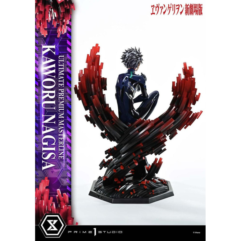 Prime 1 Studio Neon Genesis Neon Genesis Evangelion - Kaworu Nagisa Versione Bonus 1/4 Ultimate Premium Masterline