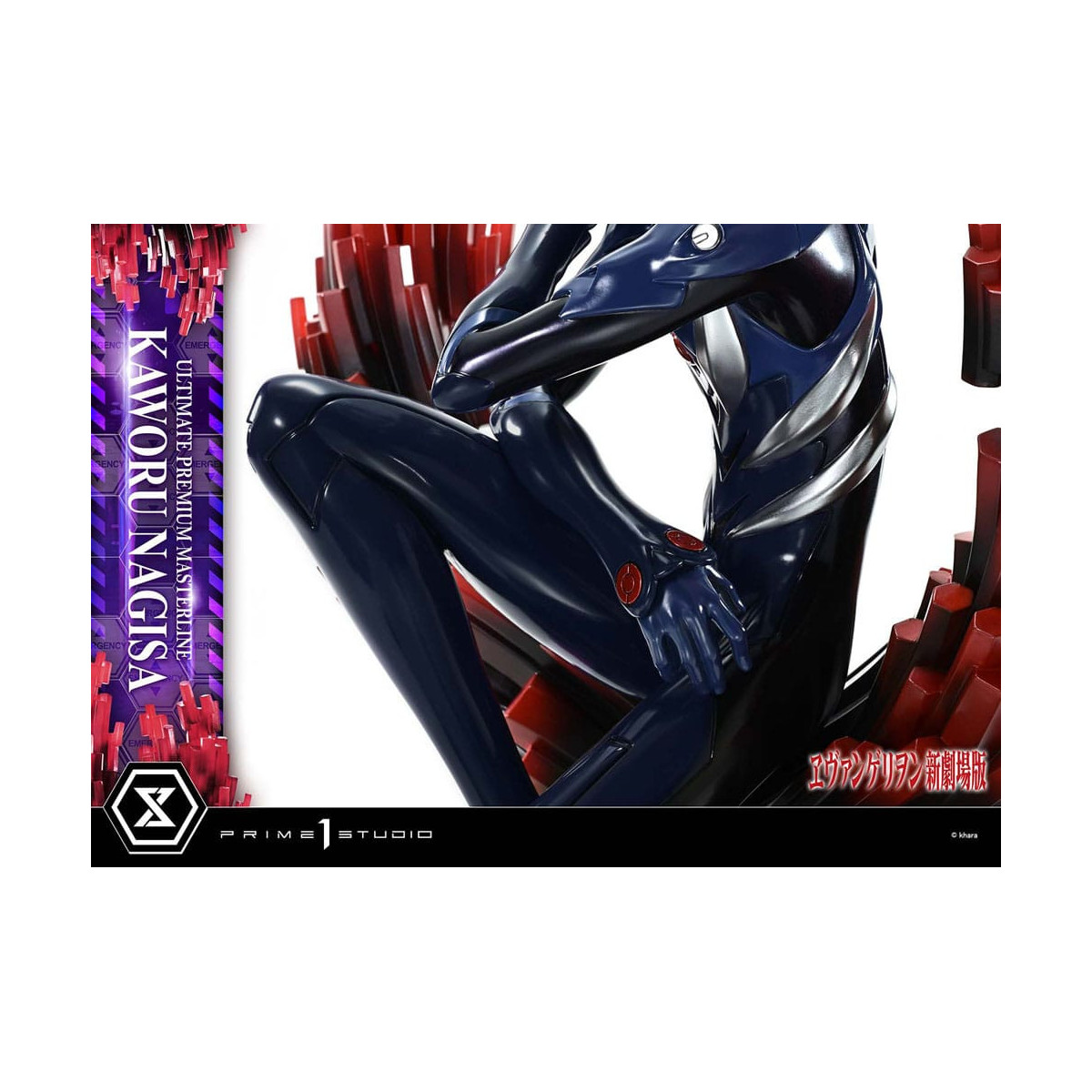 Prime 1 Studio Neon Genesis Neon Genesis Evangelion - Kaworu Nagisa Versione Bonus 1/4 Ultimate Premium Masterline