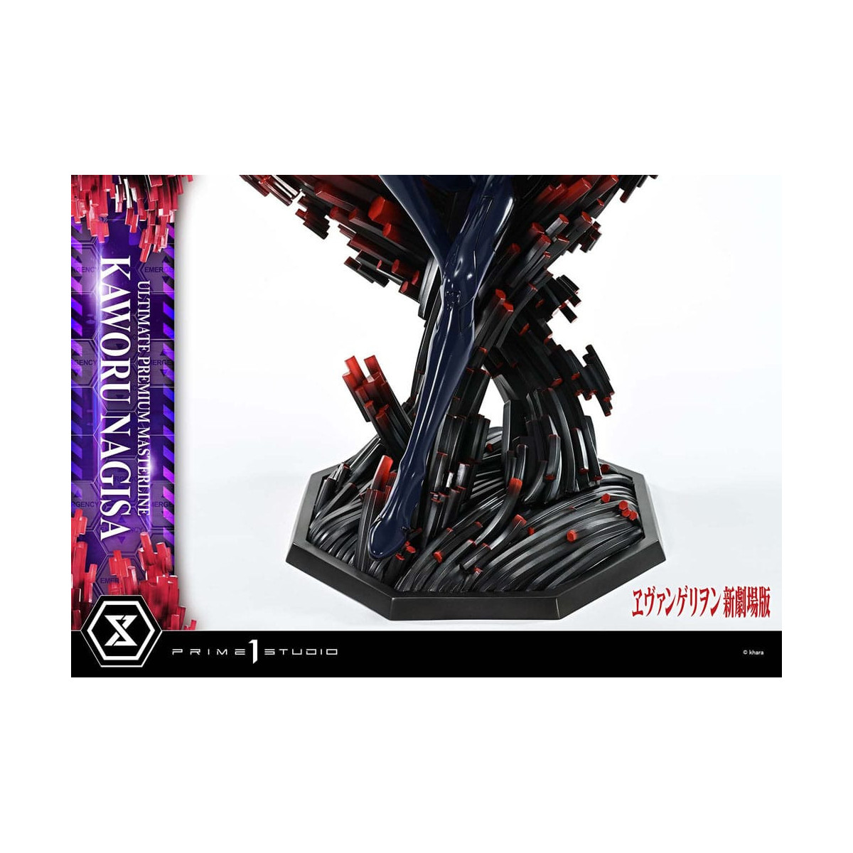 Prime 1 Studio Neon Genesis Neon Genesis Evangelion - Kaworu Nagisa Versione Bonus 1/4 Ultimate Premium Masterline