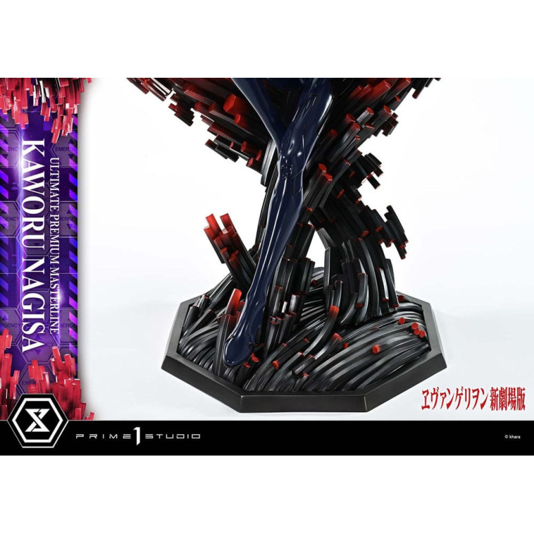Prime 1 Studio Neon Genesis Neon Genesis Evangelion - Kaworu Nagisa Versione Bonus 1/4 Ultimate Premium Masterline