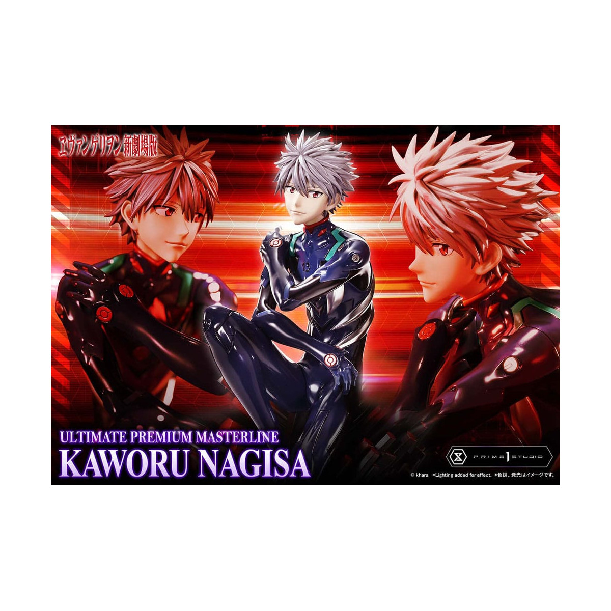 Prime 1 Studio Neon Genesis Neon Genesis Evangelion - Kaworu Nagisa Versione Bonus 1/4 Ultimate Premium Masterline