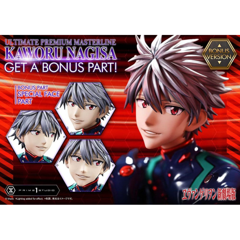 Prime 1 Studio Neon Genesis Neon Genesis Evangelion - Kaworu Nagisa Versione Bonus 1/4 Ultimate Premium Masterline