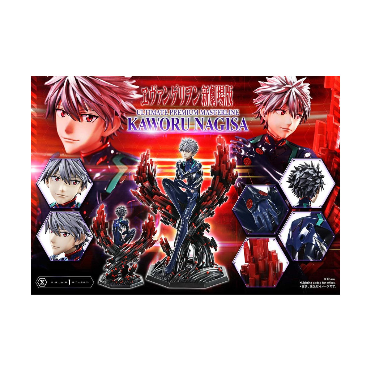 Prime 1 Studio Neon Genesis Neon Genesis Evangelion - Kaworu Nagisa Versione Bonus 1/4 Ultimate Premium Masterline