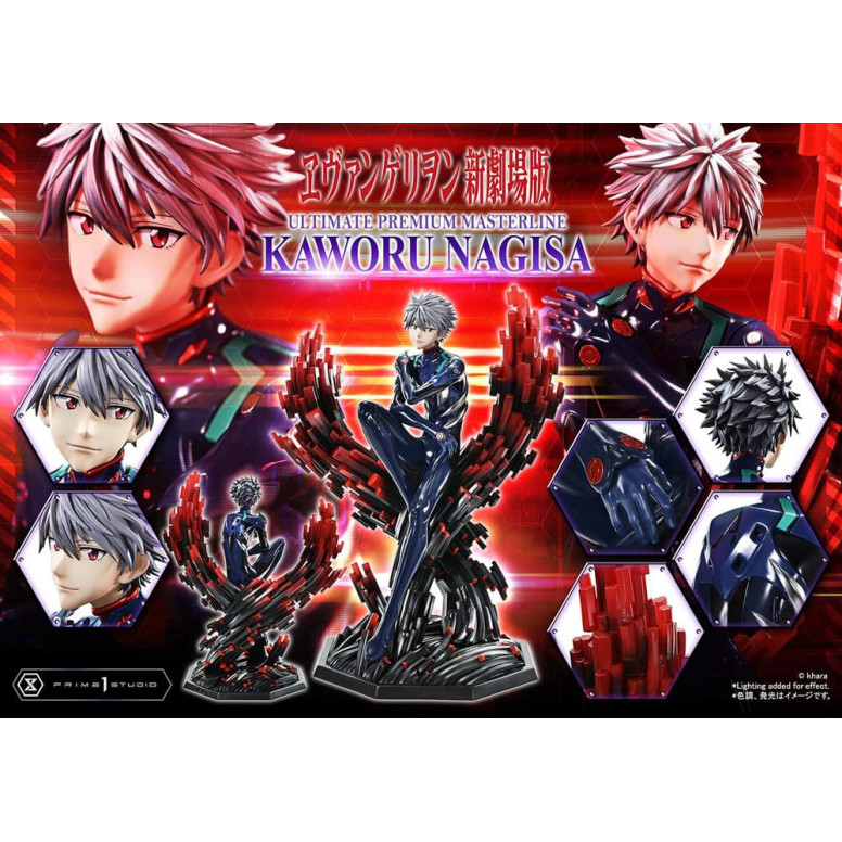 Prime 1 Studio Neon Genesis Neon Genesis Evangelion - Kaworu Nagisa Versione Bonus 1/4 Ultimate Premium Masterline