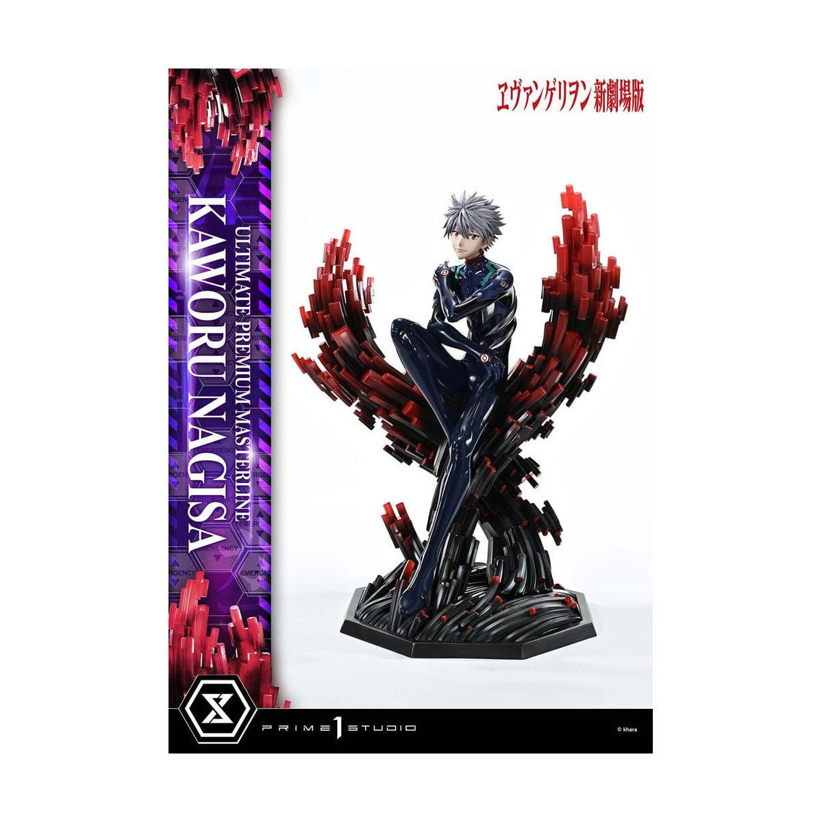 Prime 1 Studio Neon Genesis Neon Genesis Evangelion - Kaworu Nagisa Versione Bonus 1/4 Ultimate Premium Masterline