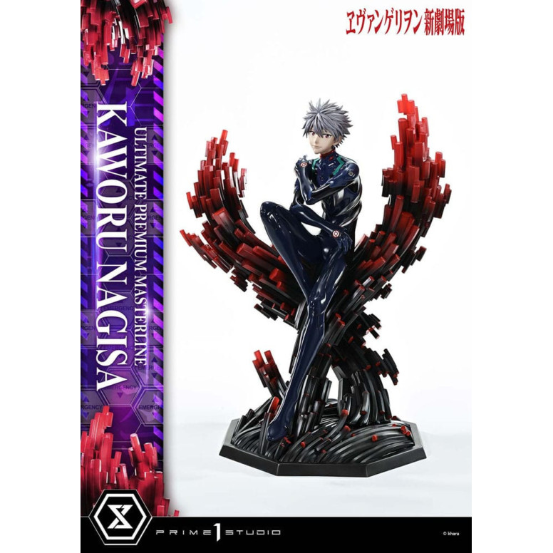 Prime 1 Studio Neon Genesis Neon Genesis Evangelion - Kaworu Nagisa Versione Bonus 1/4 Ultimate Premium Masterline