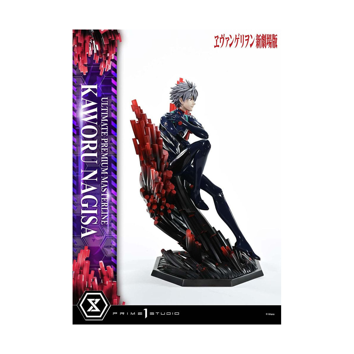 Prime 1 Studio Neon Genesis Neon Genesis Evangelion - Kaworu Nagisa Versione Bonus 1/4 Ultimate Premium Masterline