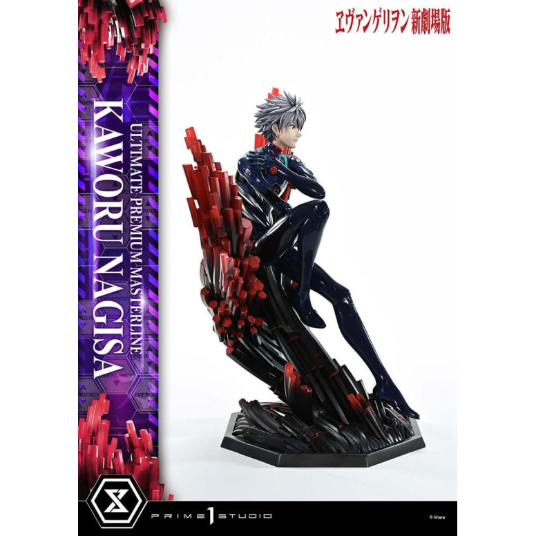Prime 1 Studio Neon Genesis Neon Genesis Evangelion - Kaworu Nagisa Versione Bonus 1/4 Ultimate Premium Masterline