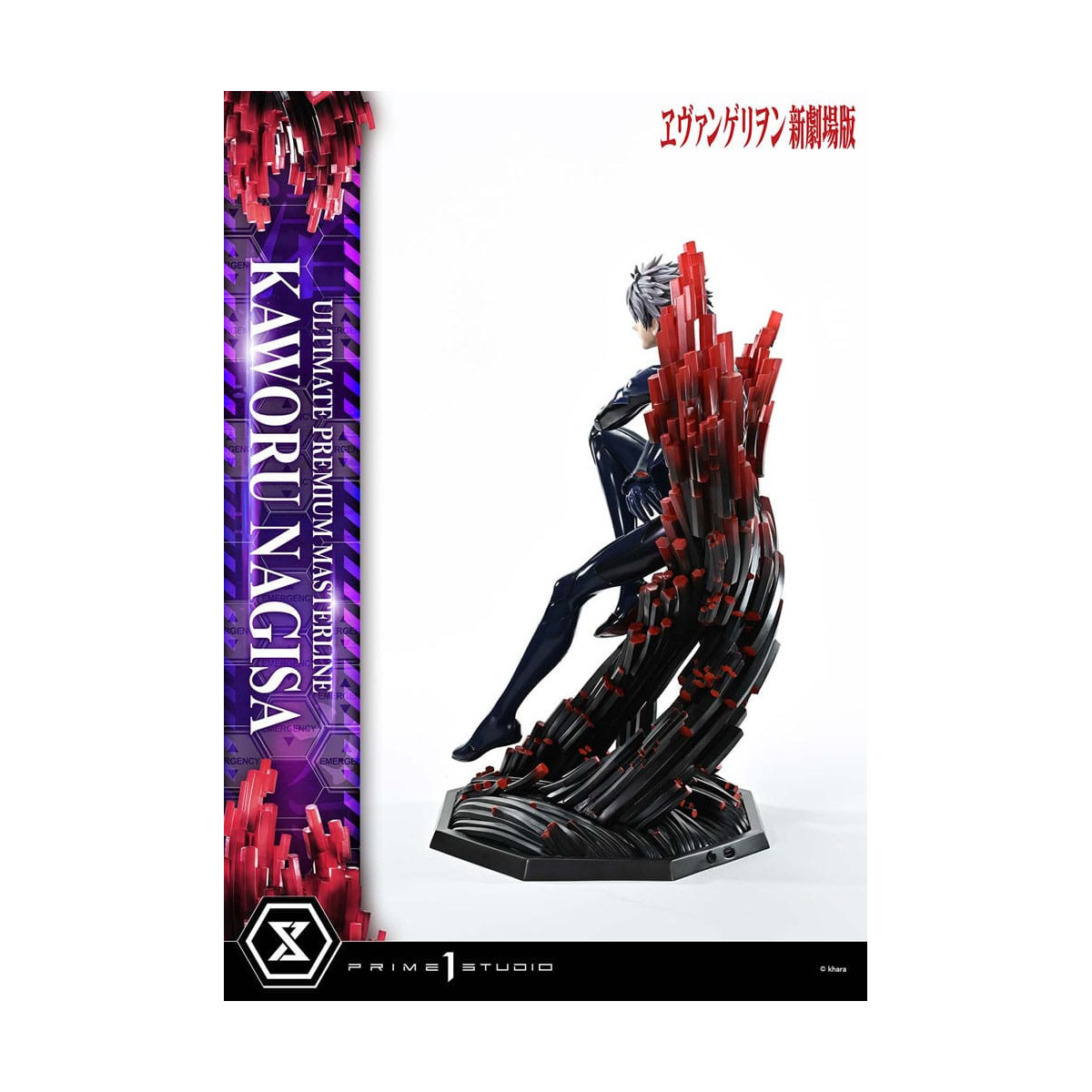 Prime 1 Studio Neon Genesis Neon Genesis Evangelion - Kaworu Nagisa Versione Bonus 1/4 Ultimate Premium Masterline