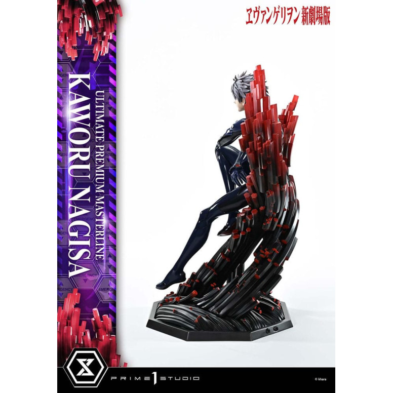 Prime 1 Studio Neon Genesis Neon Genesis Evangelion - Kaworu Nagisa Versione Bonus 1/4 Ultimate Premium Masterline
