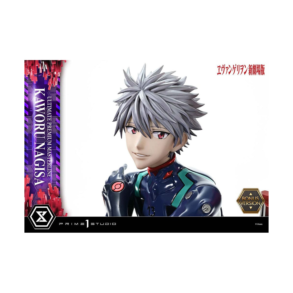 Prime 1 Studio Neon Genesis Neon Genesis Evangelion - Kaworu Nagisa Versione Bonus 1/4 Ultimate Premium Masterline