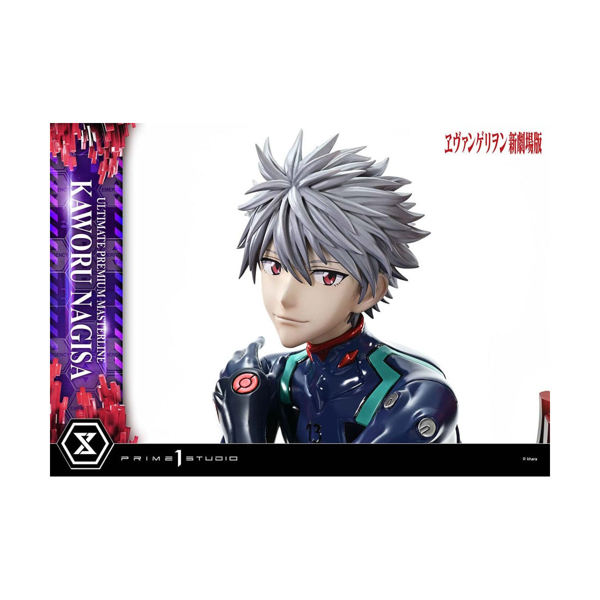 Prime 1 Studio Neon Genesis Neon Genesis Evangelion - Kaworu Nagisa Versione Bonus 1/4 Ultimate Premium Masterline