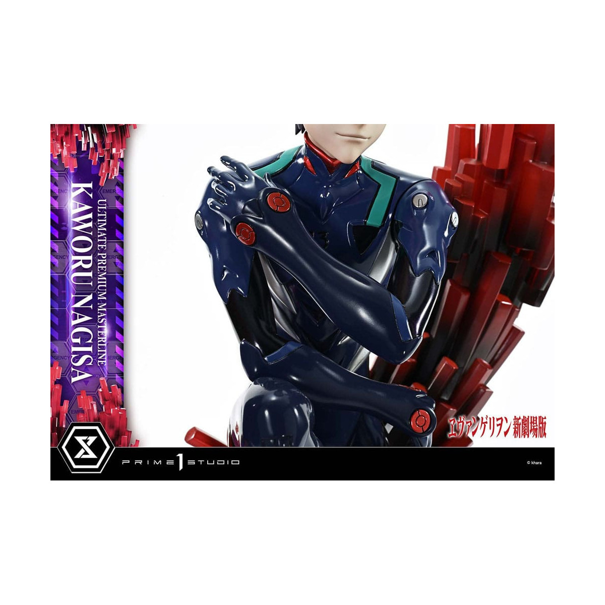 Prime 1 Studio Neon Genesis Neon Genesis Evangelion - Kaworu Nagisa Versione Bonus 1/4 Ultimate Premium Masterline