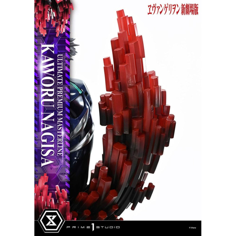 Prime 1 Studio Neon Genesis Neon Genesis Evangelion - Kaworu Nagisa Versione Bonus 1/4 Ultimate Premium Masterline