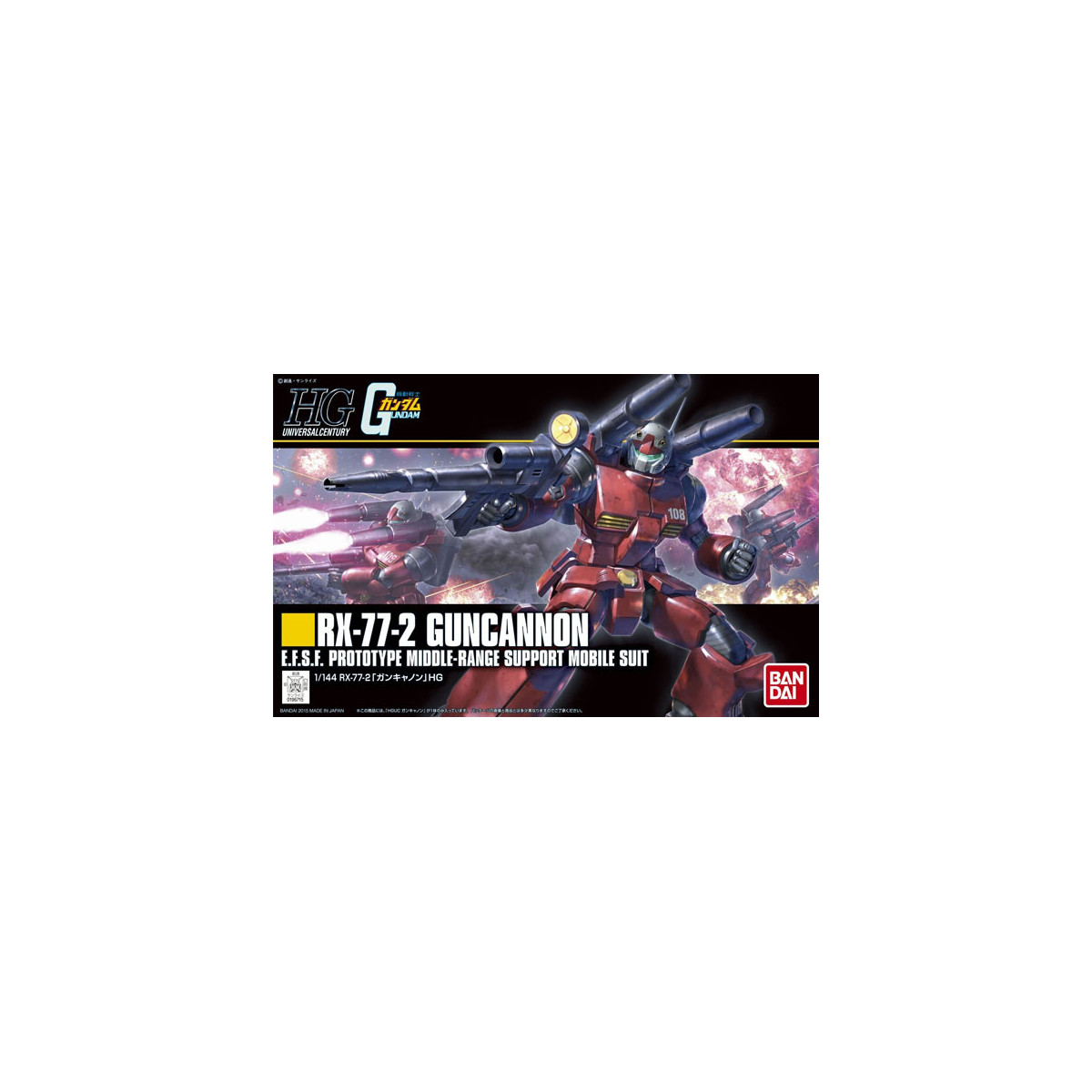 Bandai - Gunpla - Gundam 1/144 HG - Cannone RX-77-2 - Mobile Suit Gundam UC