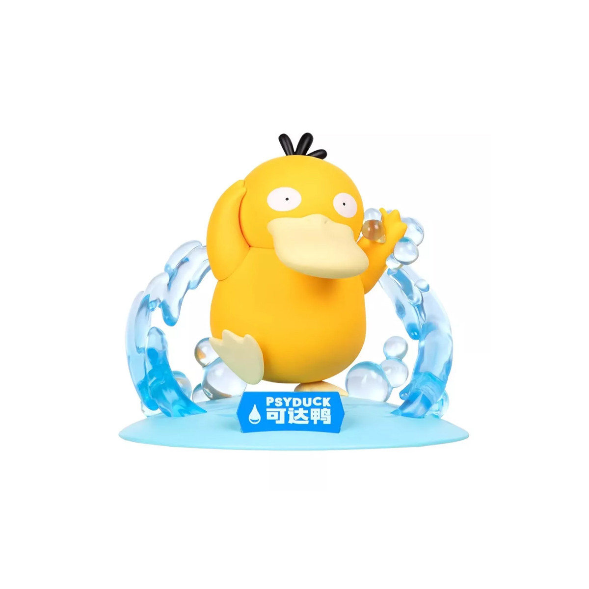 Funism - Pokemon Prime Figura Mini - PSYKOKWAK - Psyduck - Kodakku