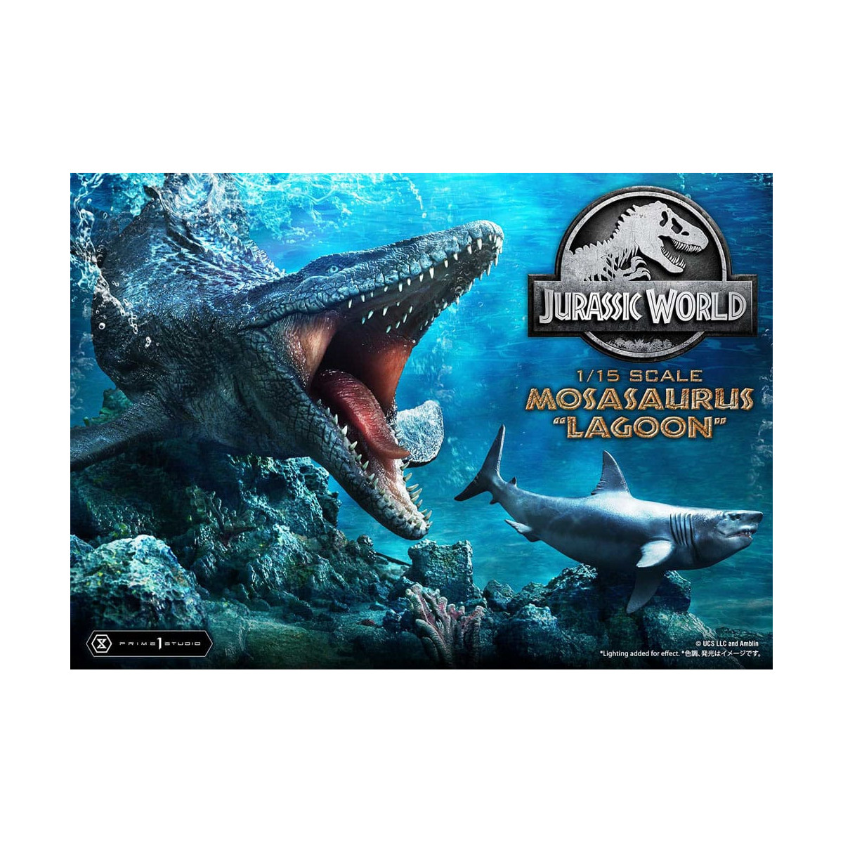 Prime 1 Studio - Jurassic World - Mosasaurus "Lagoon" Collezione Museo dell'eredità 1/15