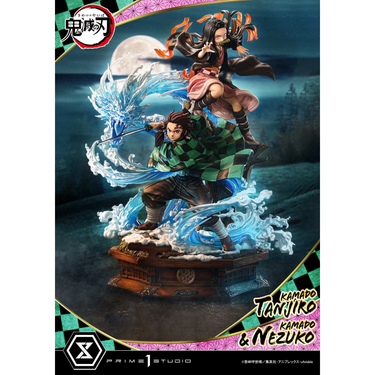 Prime 1 Studio - KAMADO TANJIRO & KAMADO NEZUKO - Demon Slayer: Kimetsu no Yaiba Concept Masterline Serie 1/6