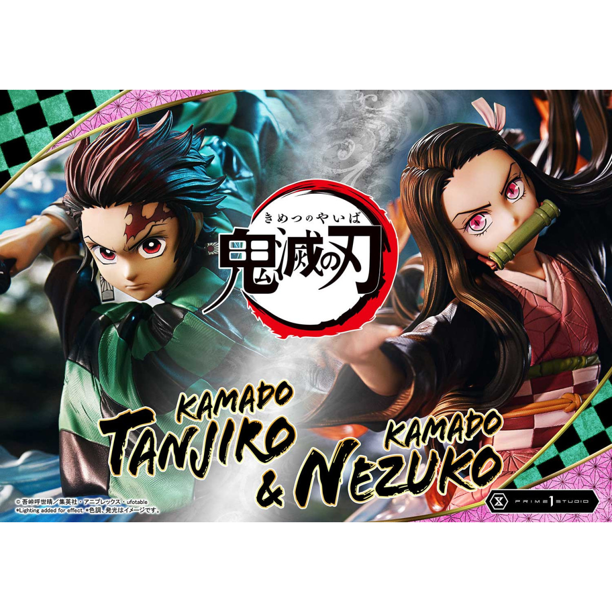 Prime 1 Studio - KAMADO TANJIRO & KAMADO NEZUKO - Demon Slayer: Kimetsu no Yaiba Concept Masterline Serie 1/6