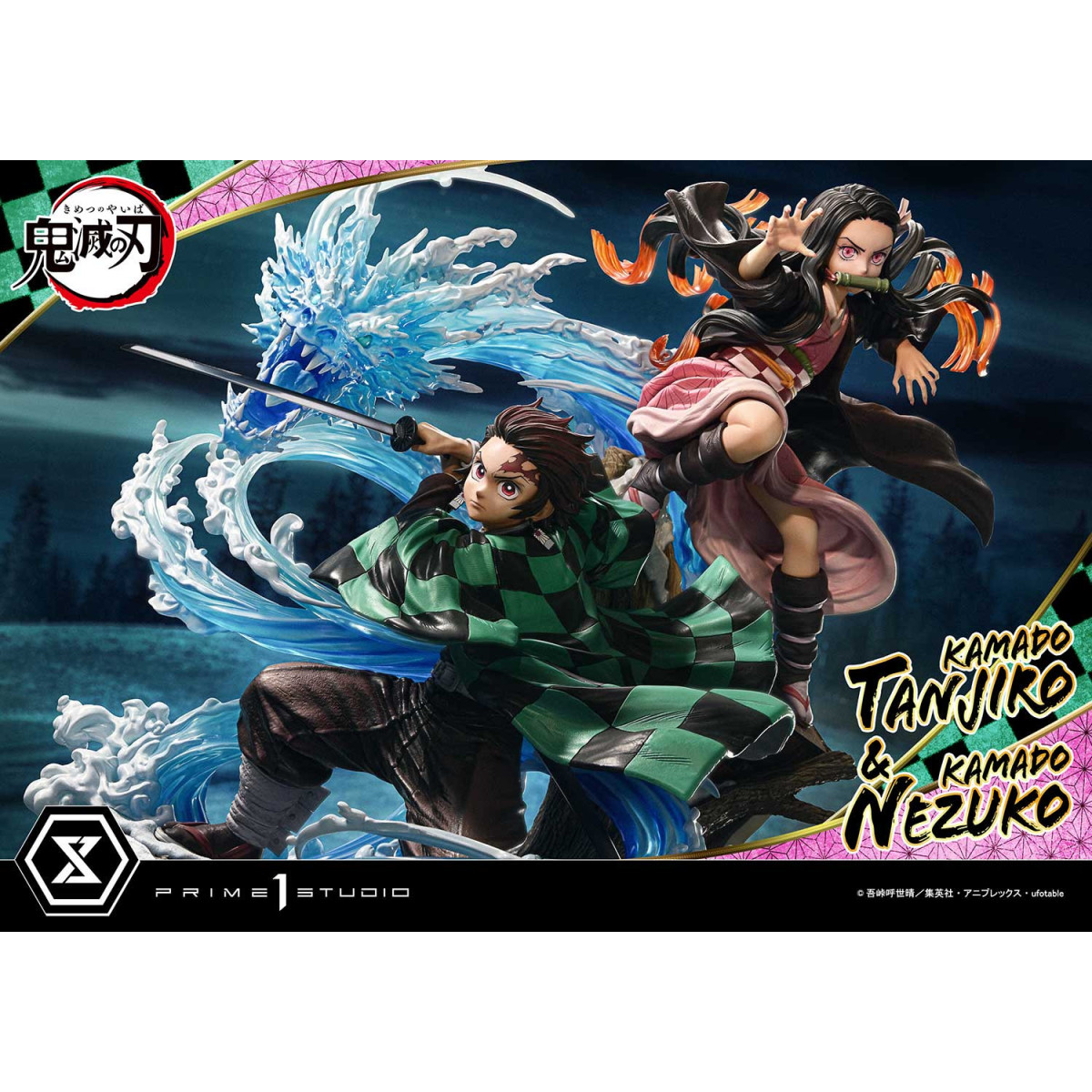Prime 1 Studio - KAMADO TANJIRO & KAMADO NEZUKO - Demon Slayer: Kimetsu no Yaiba Concept Masterline Serie 1/6
