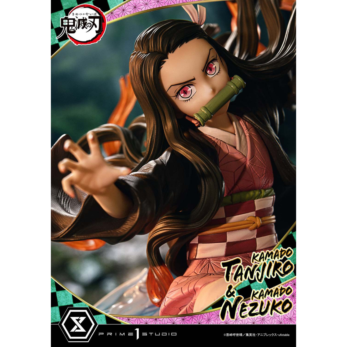 Prime 1 Studio - KAMADO TANJIRO & KAMADO NEZUKO - Demon Slayer: Kimetsu no Yaiba Concept Masterline Serie 1/6