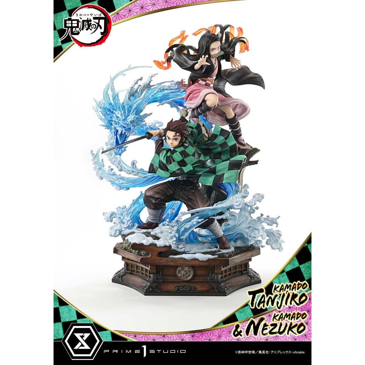 Prime 1 Studio - KAMADO TANJIRO & KAMADO NEZUKO - Demon Slayer: Kimetsu no Yaiba Concept Masterline Serie 1/6