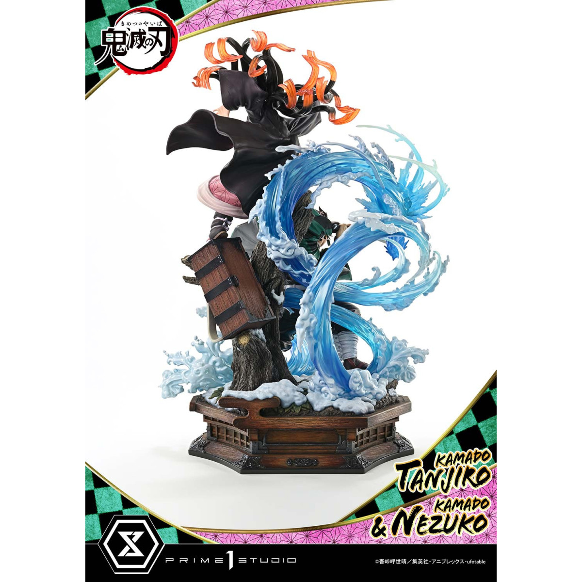 Prime 1 Studio - KAMADO TANJIRO & KAMADO NEZUKO - Demon Slayer: Kimetsu no Yaiba Concept Masterline Serie 1/6