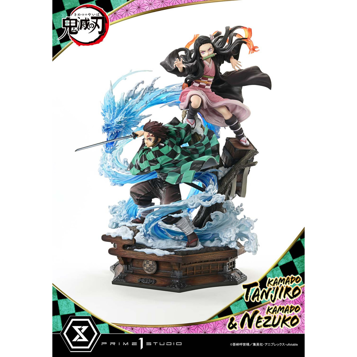 Prime 1 Studio - KAMADO TANJIRO & KAMADO NEZUKO - Demon Slayer: Kimetsu no Yaiba Concept Masterline Serie 1/6