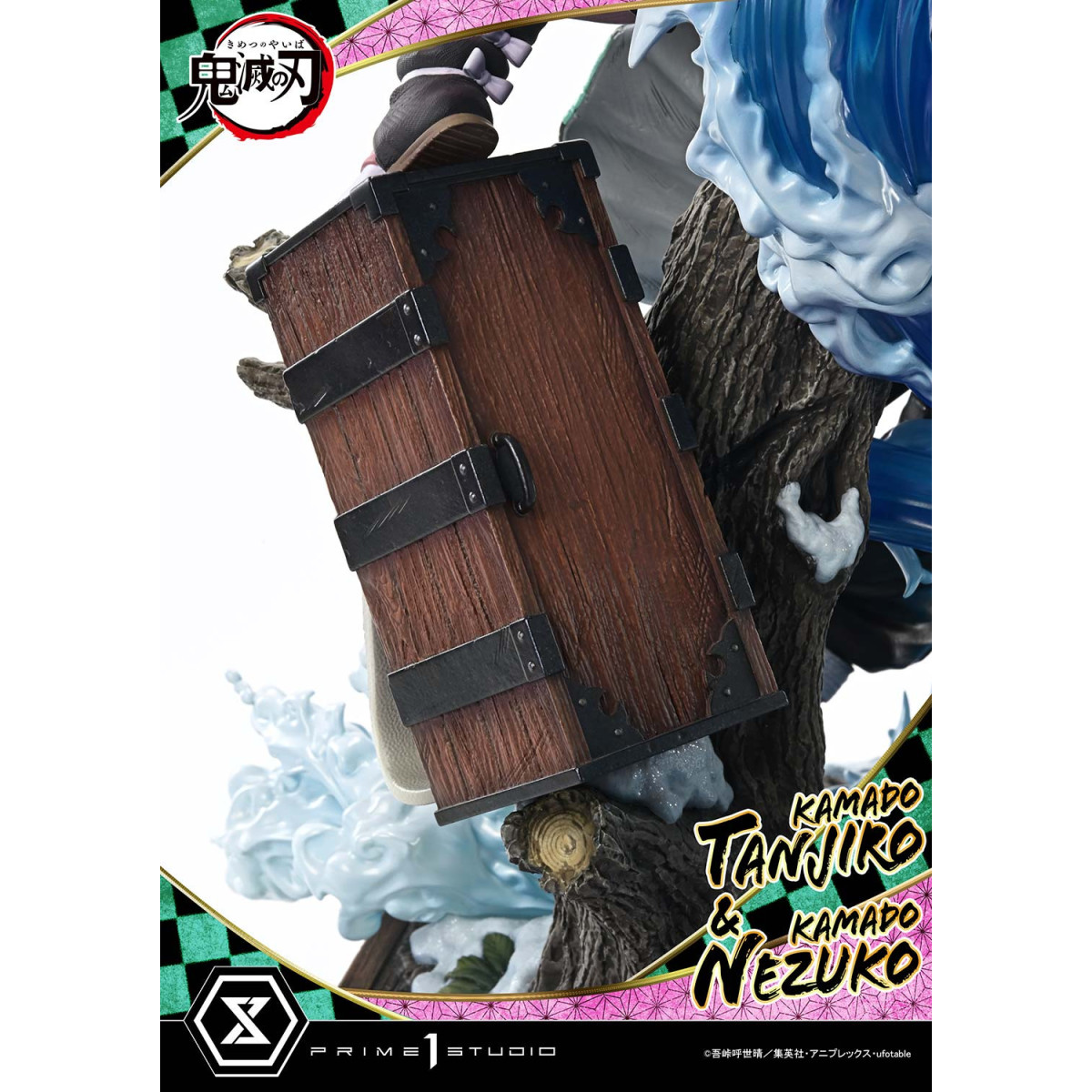 Prime 1 Studio - KAMADO TANJIRO & KAMADO NEZUKO - Demon Slayer: Kimetsu no Yaiba Concept Masterline Serie 1/6