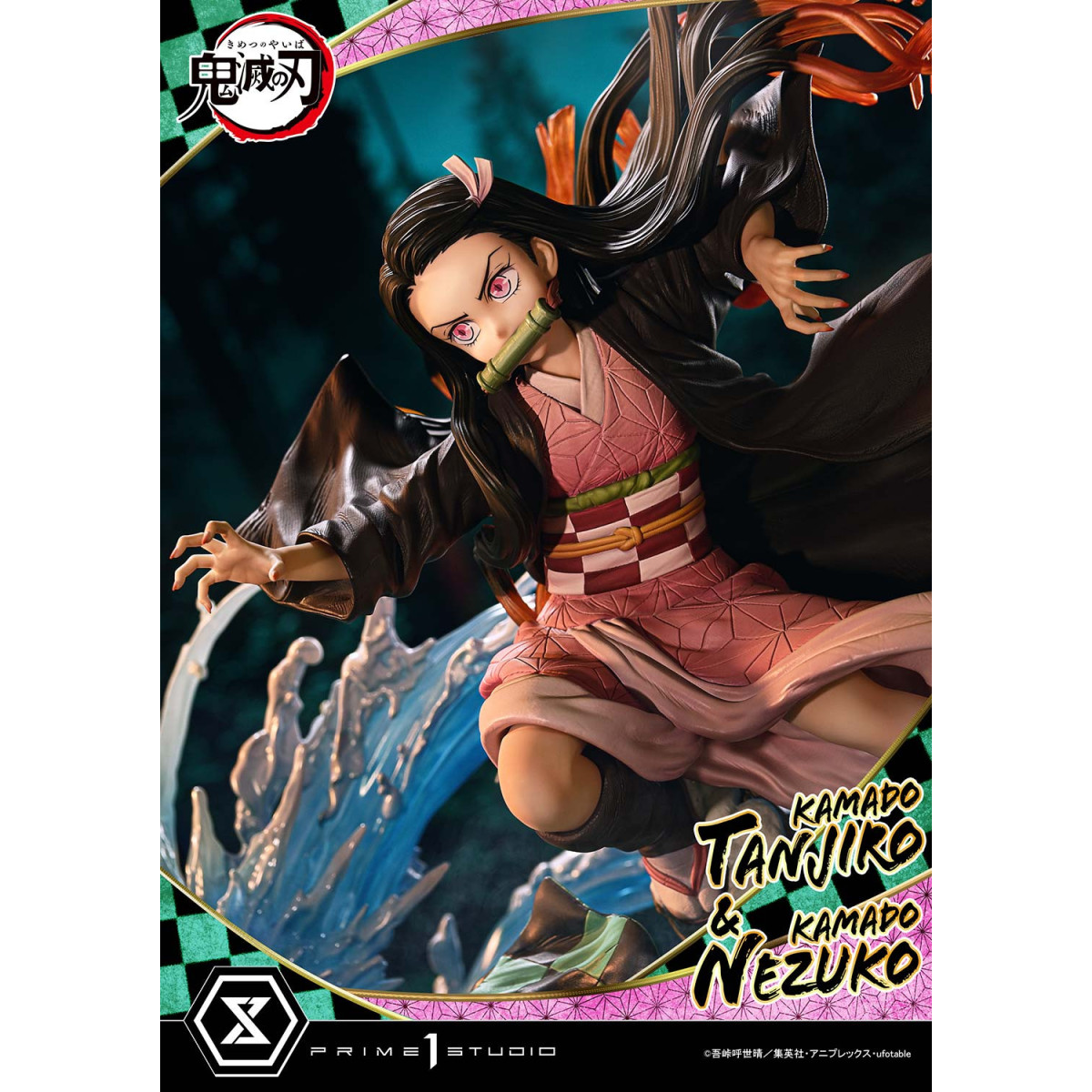 Prime 1 Studio - KAMADO TANJIRO & KAMADO NEZUKO - Demon Slayer: Kimetsu no Yaiba Concept Masterline Serie 1/6