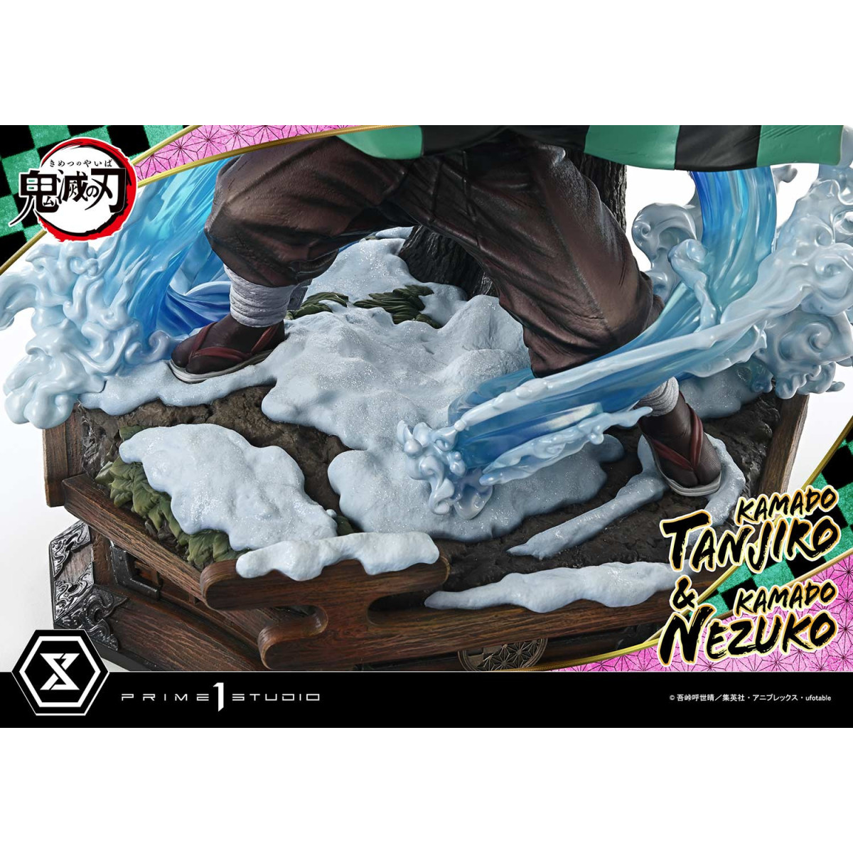 Prime 1 Studio - KAMADO TANJIRO & KAMADO NEZUKO - Demon Slayer: Kimetsu no Yaiba Concept Masterline Serie 1/6