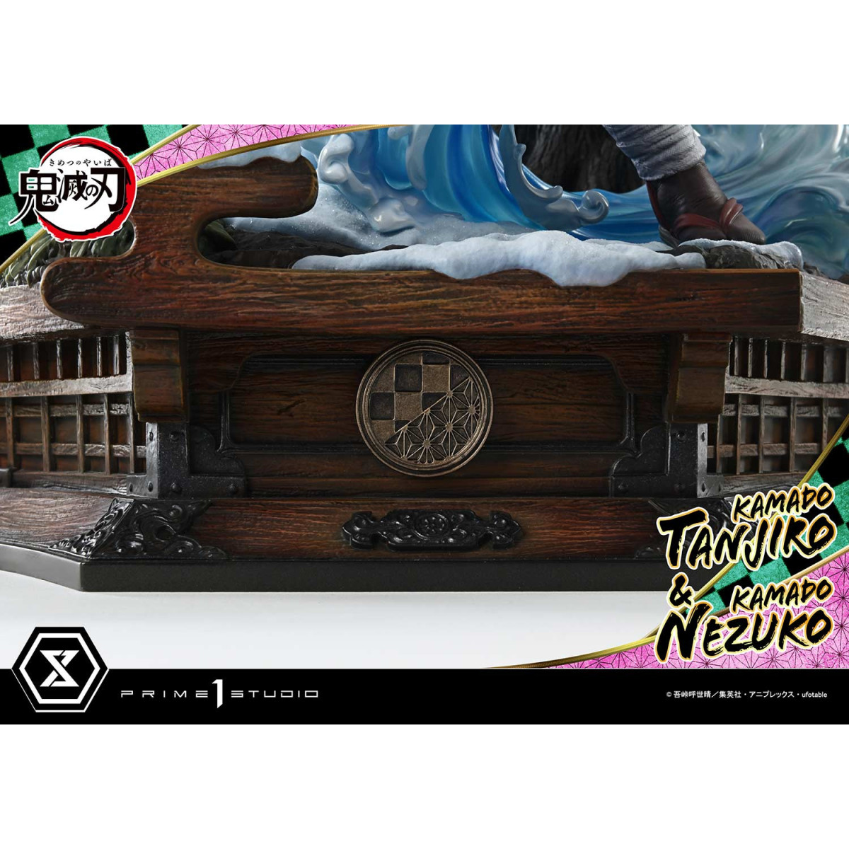 Prime 1 Studio - KAMADO TANJIRO & KAMADO NEZUKO - Demon Slayer: Kimetsu no Yaiba Concept Masterline Serie 1/6