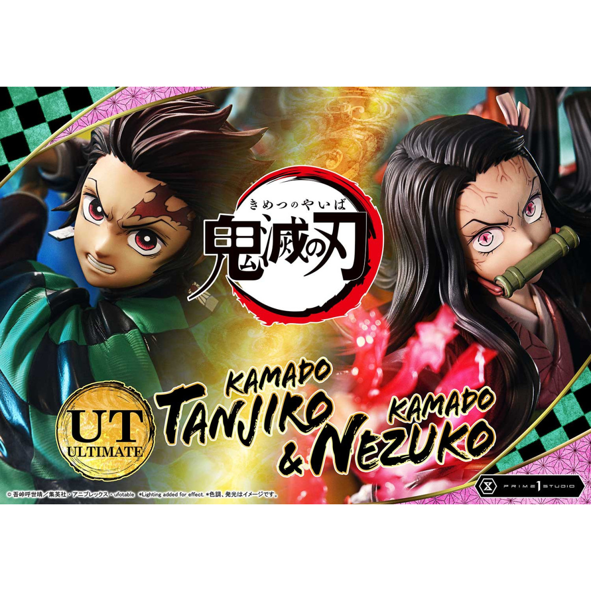 Prime 1 Studio - KAMADO TANJIRO & KAMADO NEZUKO Ultimate Bonus Version - Demon Slayer: Kimetsu no Yaiba Concept Masterline Serie