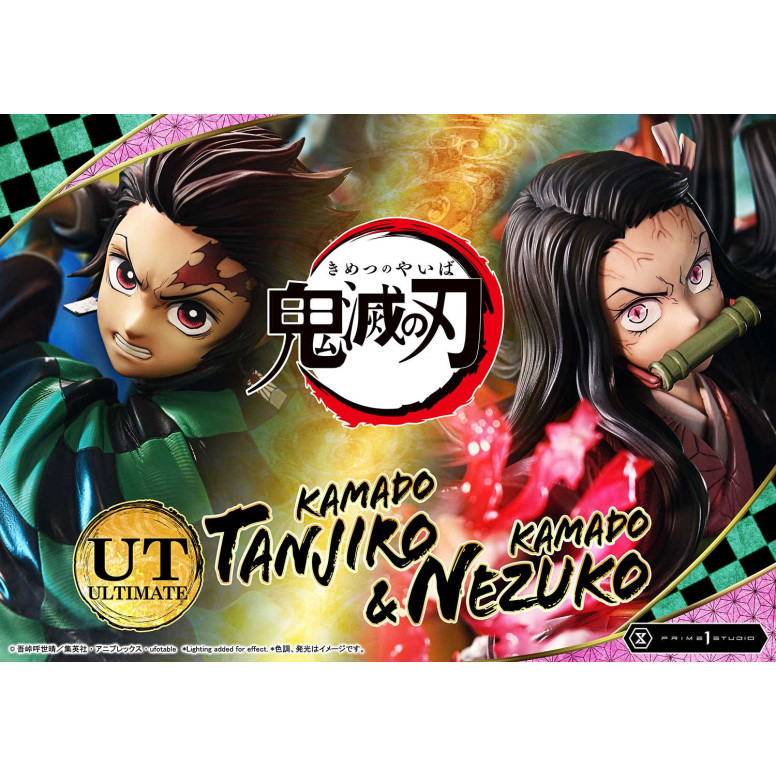 Prime 1 Studio - KAMADO TANJIRO & KAMADO NEZUKO Ultimate Bonus Version - Demon Slayer: Kimetsu no Yaiba Concept Masterline Serie