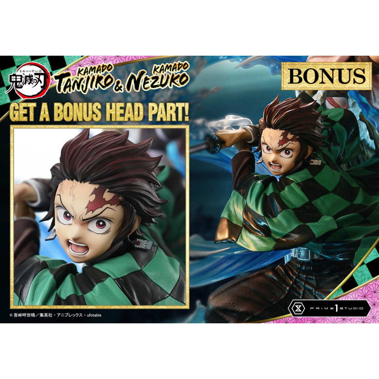 Prime 1 Studio - KAMADO TANJIRO & KAMADO NEZUKO Ultimate Bonus Version - Demon Slayer: Kimetsu no Yaiba Concept Masterline Serie