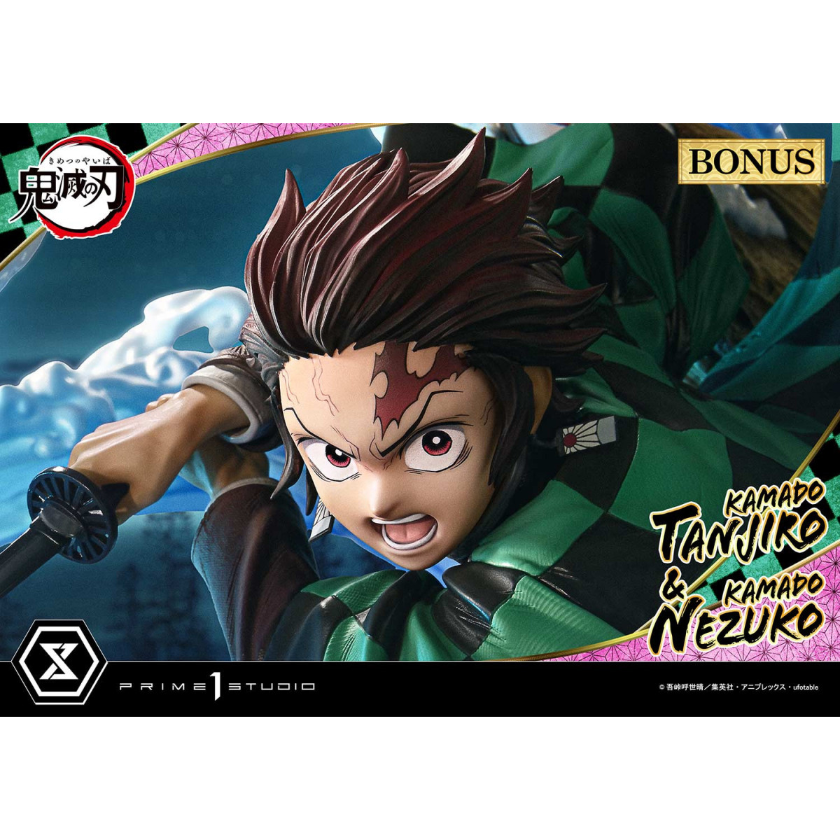 Prime 1 Studio - KAMADO TANJIRO & KAMADO NEZUKO Ultimate Bonus Version - Demon Slayer: Kimetsu no Yaiba Concept Masterline Serie