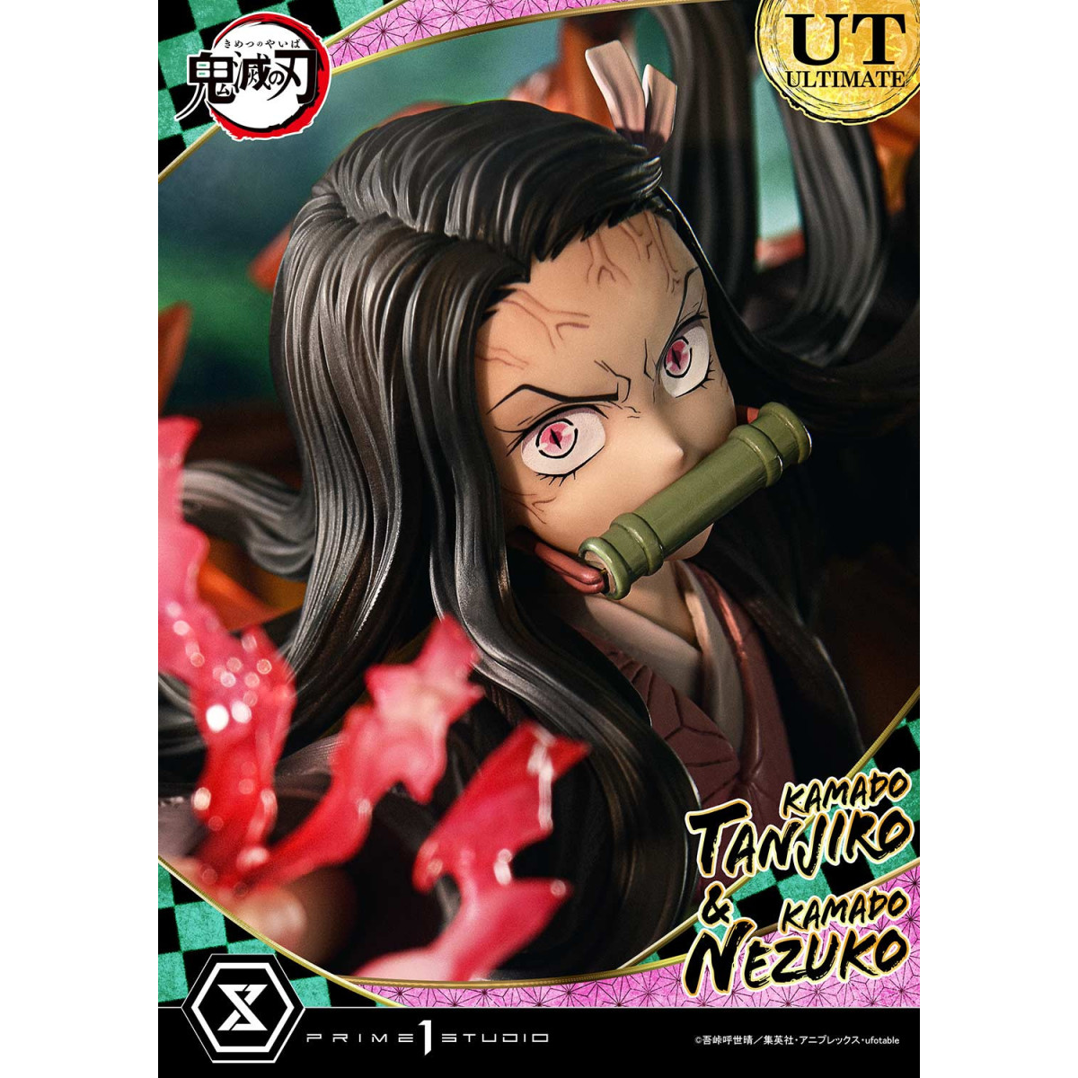 Prime 1 Studio - KAMADO TANJIRO & KAMADO NEZUKO Ultimate Bonus Version - Demon Slayer: Kimetsu no Yaiba Concept Masterline Serie