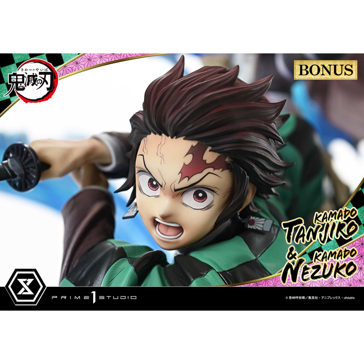 Prime 1 Studio - KAMADO TANJIRO & KAMADO NEZUKO Ultimate Bonus Version - Demon Slayer: Kimetsu no Yaiba Concept Masterline Serie