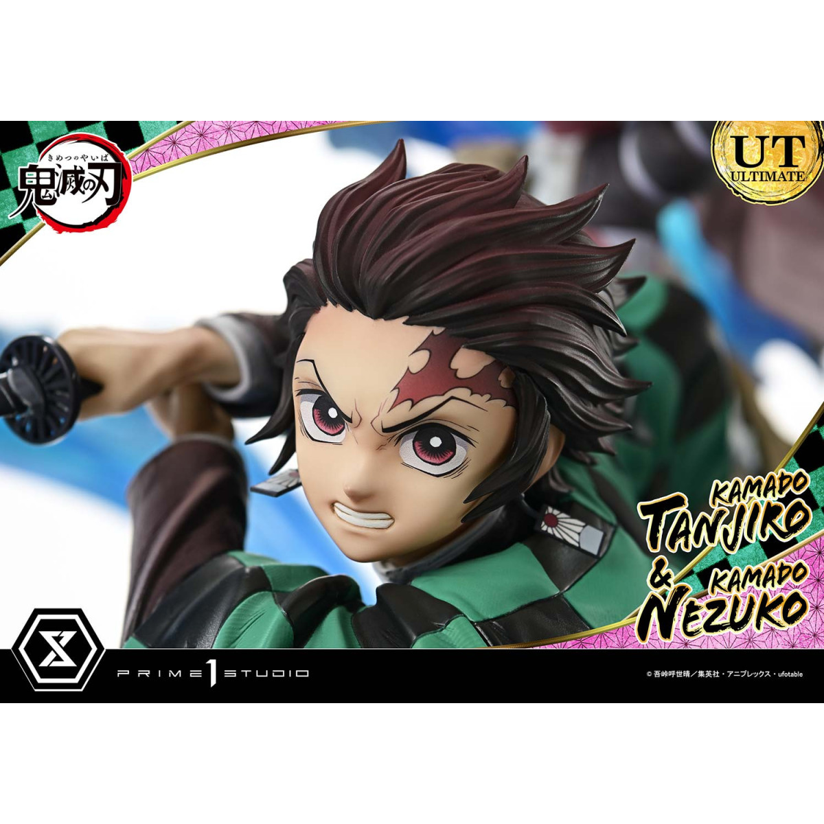 Prime 1 Studio - KAMADO TANJIRO & KAMADO NEZUKO Ultimate Bonus Version - Demon Slayer: Kimetsu no Yaiba Concept Masterline Serie