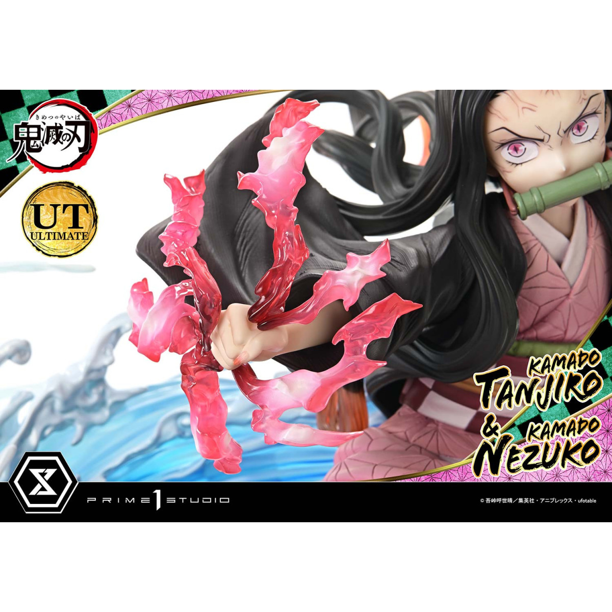 Prime 1 Studio - KAMADO TANJIRO & KAMADO NEZUKO Ultimate Bonus Version - Demon Slayer: Kimetsu no Yaiba Concept Masterline Serie