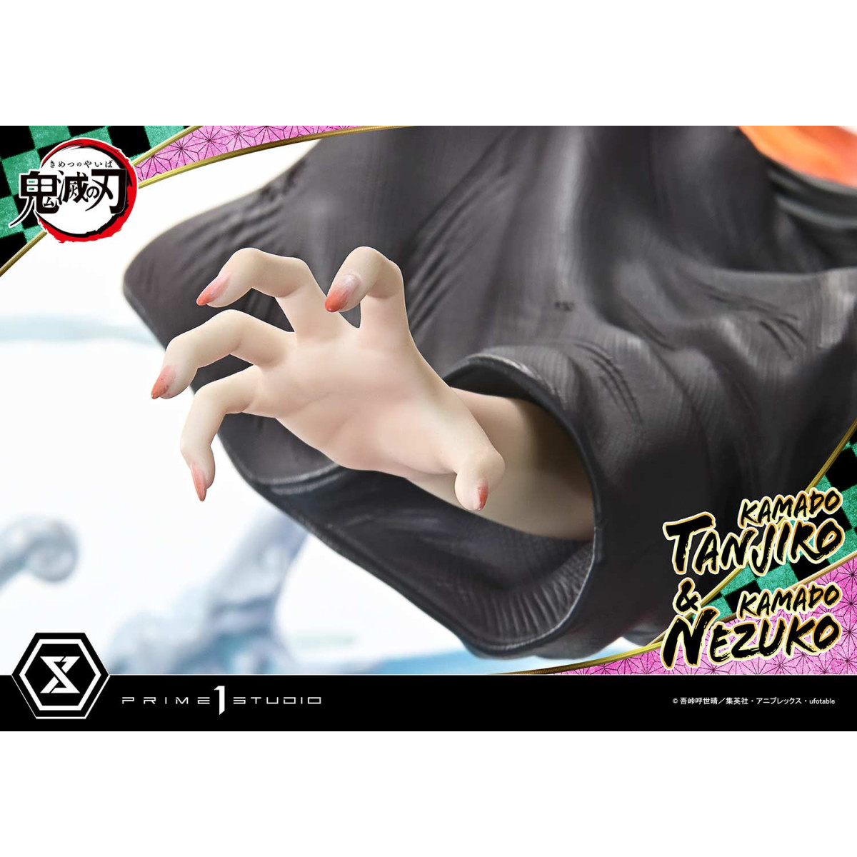 Prime 1 Studio - KAMADO TANJIRO & KAMADO NEZUKO Ultimate Bonus Version - Demon Slayer: Kimetsu no Yaiba Concept Masterline Serie
