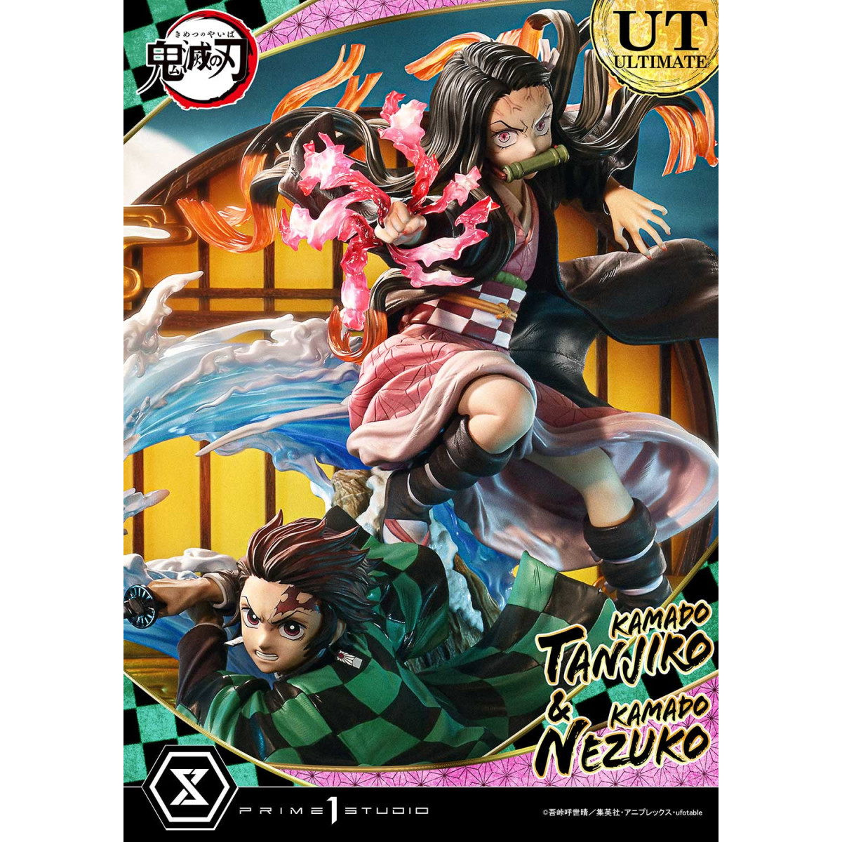 Prime 1 Studio - KAMADO TANJIRO & KAMADO NEZUKO Ultimate Bonus Version - Demon Slayer: Kimetsu no Yaiba Concept Masterline Serie
