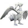 Bandai - Pokepla 13 - Kit Modello RESHIRAM Pokémon - Pokémon Seleziona la serie RESHIRAMU