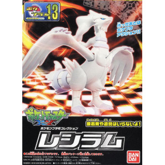 Bandai - Pokepla 13 - Kit Modello RESHIRAM Pokémon - Pokémon Seleziona la serie RESHIRAMU