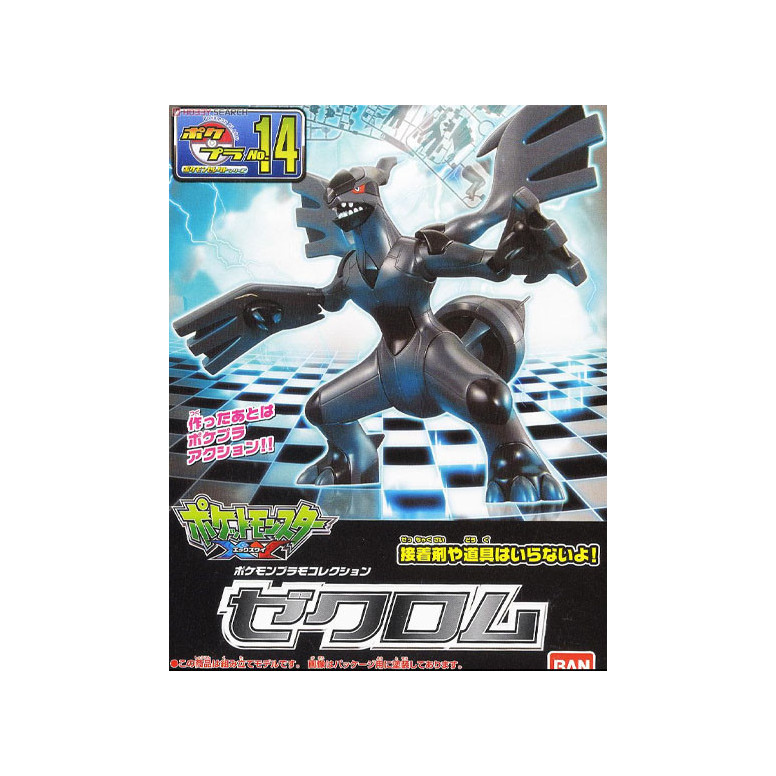 Bandai - Pokepla 14 - ZEKROM Model Kit Pokémon - Pokémon Serie Select Zekromu