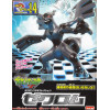 Bandai - Pokepla 14 - ZEKROM Model Kit Pokémon - Pokémon Serie Select Zekromu
