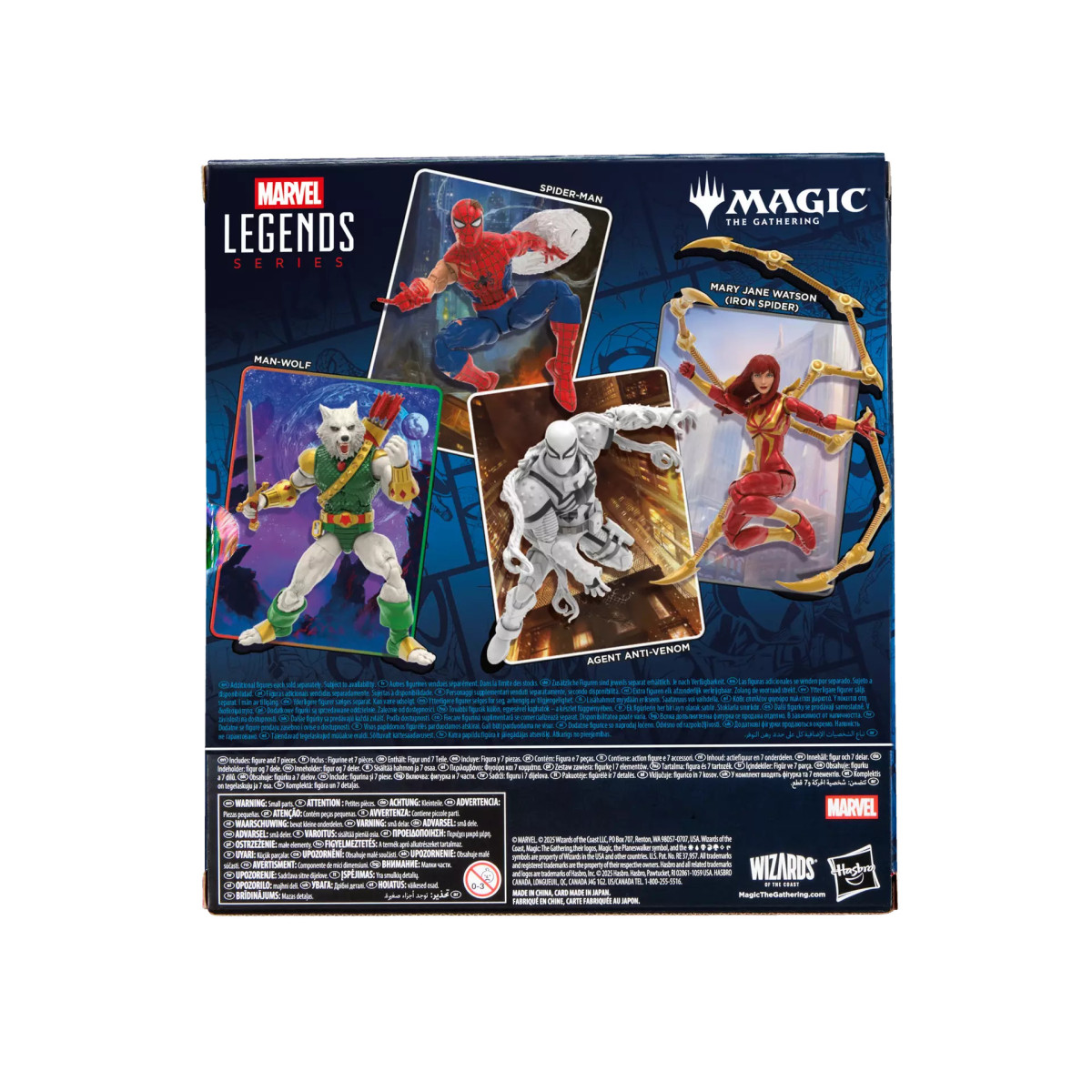 Marvel Legends - Magic: The Gathering Agente Uomo Lupo